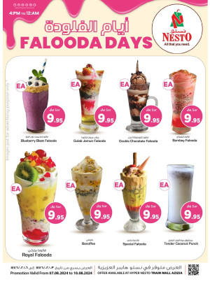Falooda Days - Aziziyah