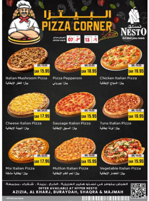 Pizza Corner - Aziziah, Al Kharj, Buraydah, Shaqra & Majmaah