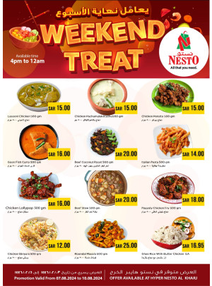 Weekend Treat Offer - Al Kharj