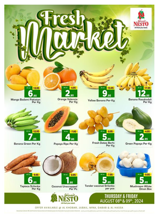 Fresh Market Offers - Al Khobar, Jubail, Mina, Dabab & Al Hassa