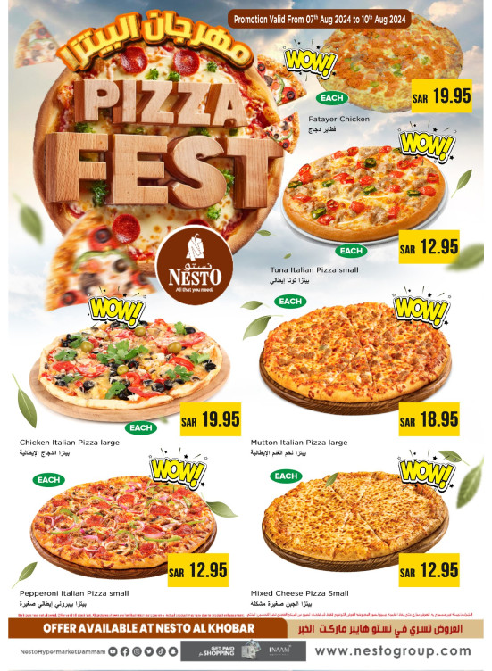 Pizza Fest- Al Khobar