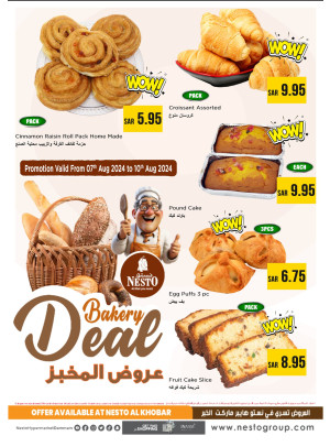Baked Fresh Everyday - Al Khobar