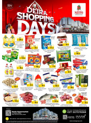 Weekend Grabs - Burj Nahar Mall, Dubai