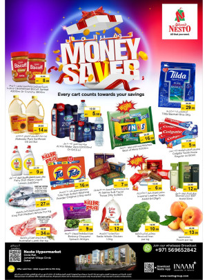 Weekend Grabs - Circle Mall, Dubai