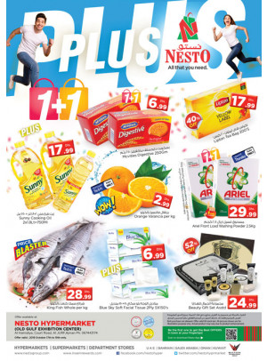 Weekend Grabs - Jurf, Ajman