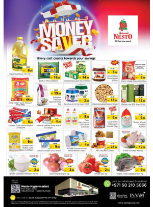 Weekend Grabs - Jebel Ali Industrial Area, Dubai
