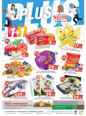 Weekend Grabs - Muweilih, Sharjah