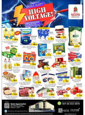 Weekend Grabs - Mushrif