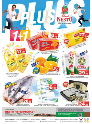 Weekend Grabs - Al Raqayib