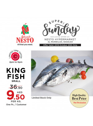 Sunday Deals - Muweilih, Sharjah