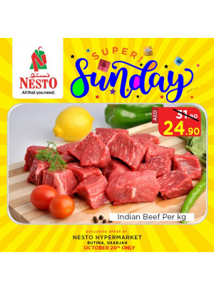 Sunday Deals - Butina, Sharjah