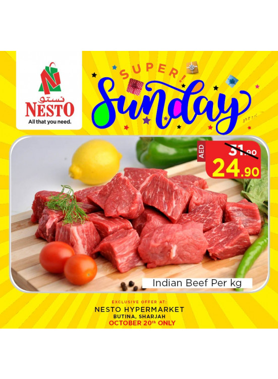 Sunday Deals - Butina, Sharjah