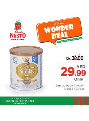 Sunday Deals - Mushrif, Ajman