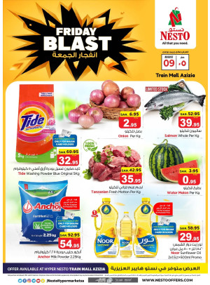 Friday Blast - Azizia