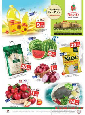 Midweek Deals - Muweilih