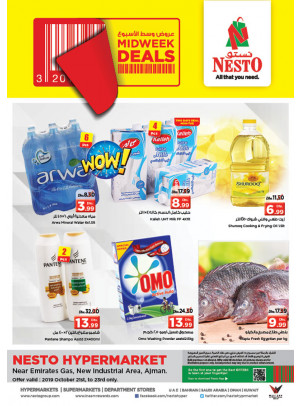 Midweek Deals - Opp. GMC, Ajman