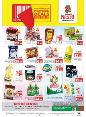 Midweek Deals - Al Wahda
