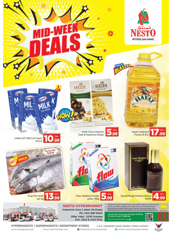 Midweek Deals - Jabel Ali