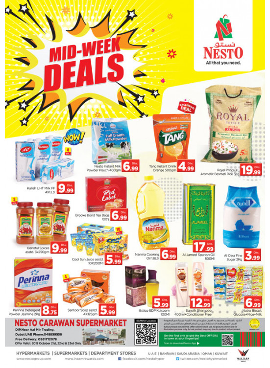Midweek Deals - DIP