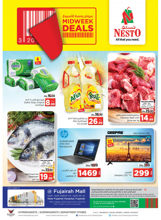 Midweek Deals - Fujairah