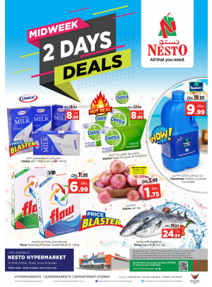 Midweek Deals - Umm Al Quwain