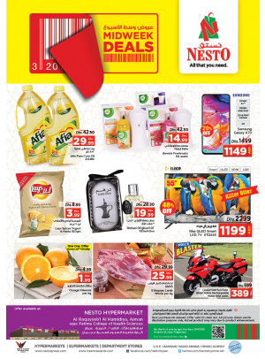 Midweek Deals - Al Raqayib