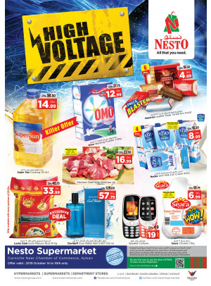 Midweek Deals - Karama Corniche
