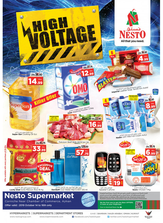 Midweek Deals - Karama Corniche
