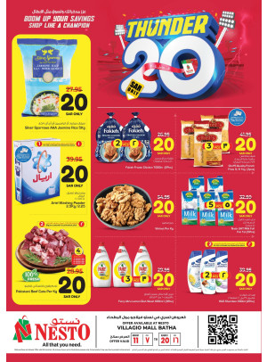 Thunder 20 Offers - Villagio Mall