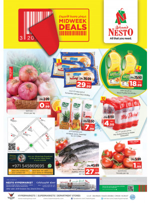 Midweek Deals - Jurf 1, Ajman