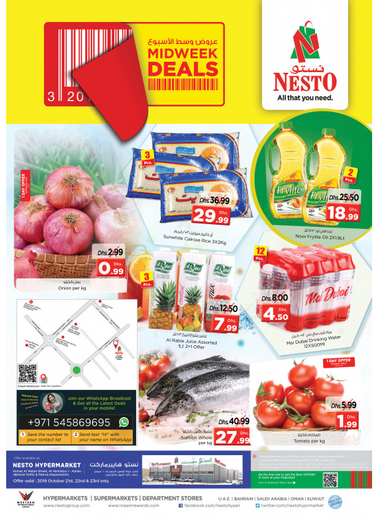 Midweek Deals - Jurf 1, Ajman