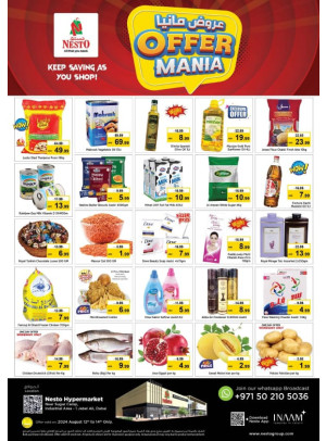 MIdweek Deals - Jebel Ali Industrial Area, Dubai