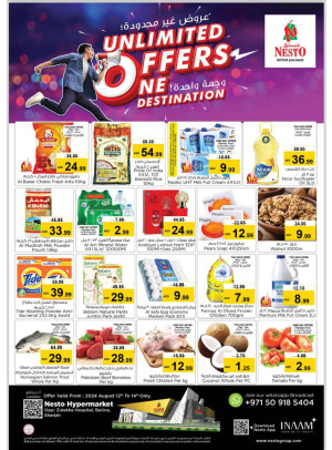 Weekend Grabs - Butina, Sharjah
