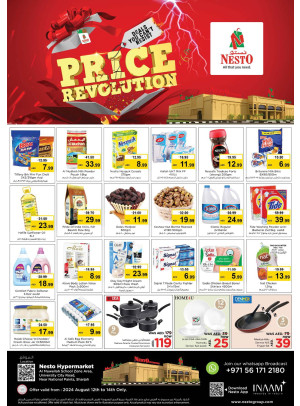 Midweek Deals - Muweilih, Sharjah