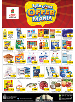 Midweek Deals - Mushrif