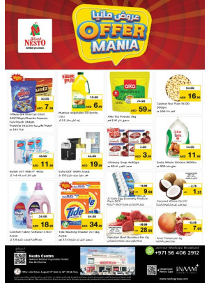 Midweek Deals - Ras Al Khaima