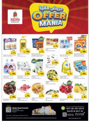 Midweek Deals - Fujairah