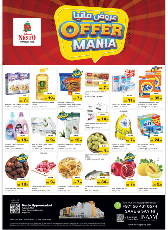 Midweek Deals - Fujairah