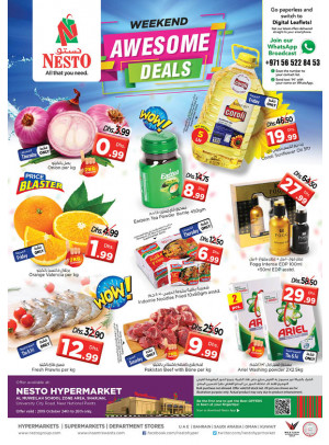 Weekend Grabs - Muweilih, Sharjah
