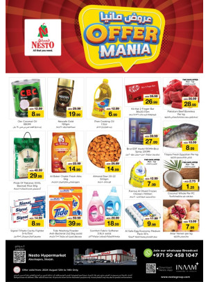 Midweek Deals - Abu Shagara