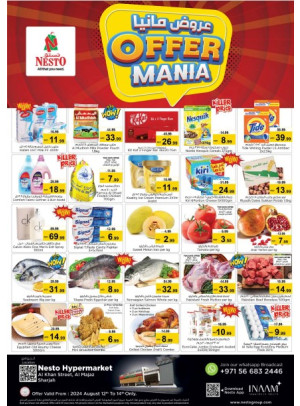 Midweek Deals - Al Khan, Sharjah