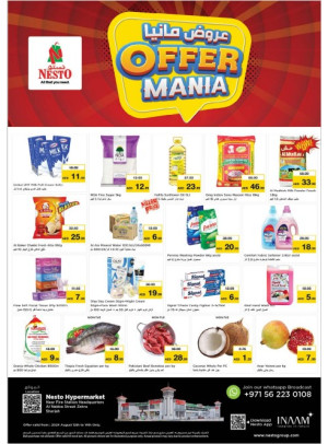Midweek Deals - Al Nabba, Sharjah