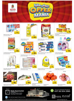 Midweek Deals - Al Jurf