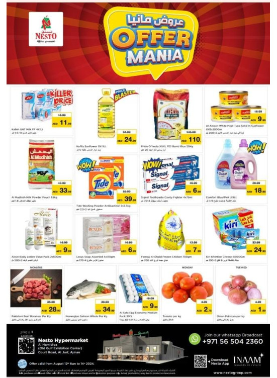 Midweek Deals - Al Jurf