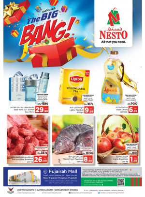 Weekend Grabs - Fujairah