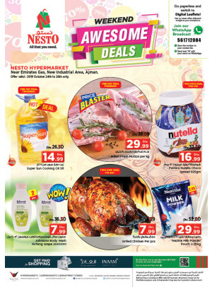 Weekend Grabs - Opp. GMC, Ajman