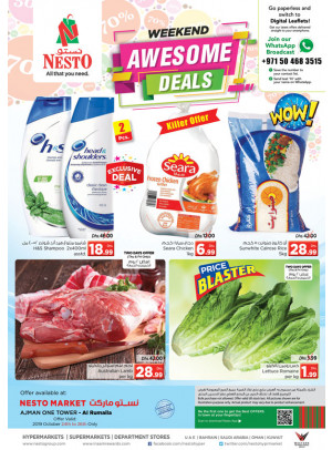 Weekend Grabs - Al Rumailah, Ajman