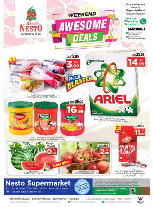 Weekend Grabs  - Karama Corniche, Ajman
