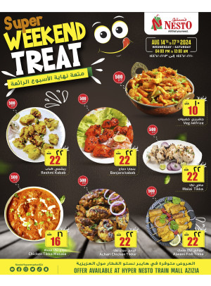 Weekend Delicious - Aziziyah