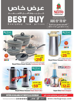 Best Buy - Al Khobar